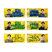 【T-SHOP限定】繋がるシリーズ スプレーアート（第二弾）フェイスタオル★受注生産品★