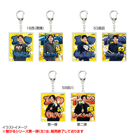 50% OFF 以上 - レディース福袋 T-SHOP限定】繋がるシリーズ スプレーアート（第二弾）アクリル 内蔵光学式ドライブ