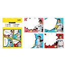吹き出し選手ふせんセット　0木浪・5近本・49大竹・58前川