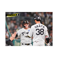 ブロマイド 4/9 T-S　38小幡、58前川