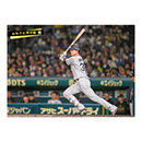 ブロマイド 4/9 T-S　38小幡