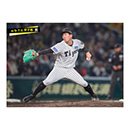 ブロマイド 4/9 T-S　18伊原