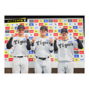 ブロマイド 4/11 T-D　1森下、51中野、58前川