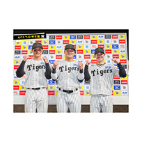 ブロマイド 4/11 T-D　1森下、51中野、58前川