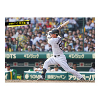 ブロマイド 4/19 T-C　58前川