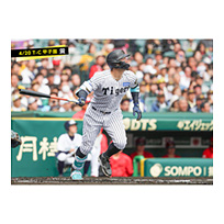 ブロマイド 4/20 T-C　8佐藤（輝明）