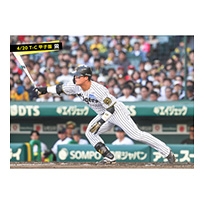ブロマイド 4/20 T-C　58前川