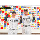 ブロマイド 4/20 T-C　8佐藤（輝明）、18伊原