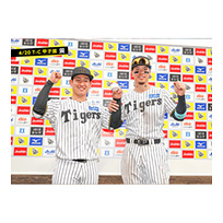ブロマイド 4/20 T-C　8佐藤（輝明）、18伊原