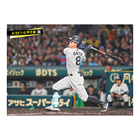 ブロマイド 4/25 T-G　8佐藤（輝明）
