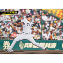 ブロマイド 4/27 T-G　14岩貞