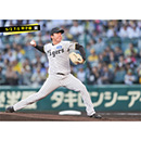 ブロマイド 5/2 T-S　41村上