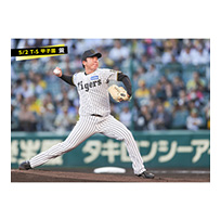 ブロマイド 5/2 T-S　41村上