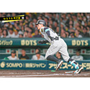 ブロマイド 5/2 T-S　8佐藤（輝明）