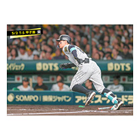 ブロマイド 5/2 T-S　8佐藤（輝明）