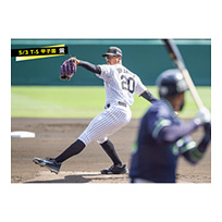 ブロマイド 5/3 T-S　20デュプランティエ