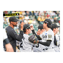 ブロマイド 5/3 T-S　20デュプランティエ、24工藤