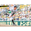 ブロマイド 5/4 T-S　18伊原