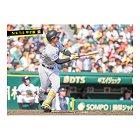 ブロマイド 5/4 T-S　1森下