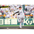ブロマイド 5/10 T-D　41村上