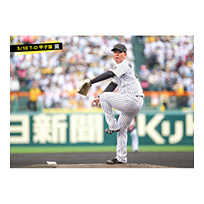 ブロマイド 5/10 T-D　41村上