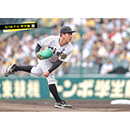 ブロマイド 5/18 T-C　18伊原