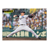 ブロマイド 5/18 T-C　65湯浅