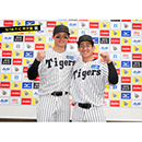 ブロマイド 5/18 T-C　1森下、18伊原