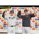 ブロマイド 5/20 T-G　1森下、35才木