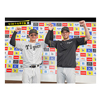 ブロマイド 5/20 T-G　1森下、35才木