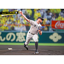 ブロマイド 5/21 T-G　99ビーズリー