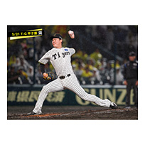 ブロマイド 5/21 T-G　37及川
