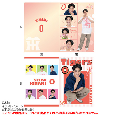 新着本・音楽・ゲーム - 【限定】TWICE ロッテ免税店 銀座店