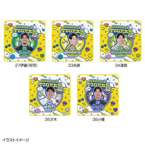 阪神百貨店 - 【即完】『阪神タイガース日本一決定タオル＆阪神百貨店限定完売ブランケット』セット 即完】『阪神タイガース日本一決定タオル＆阪神百貨店限定完売
