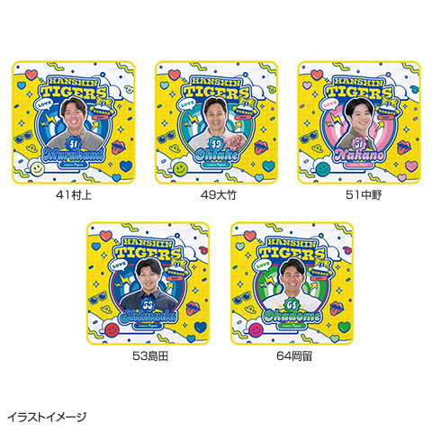 T-SHOP限定】TORACO DAYハンドタオル - 阪神タイガース公式