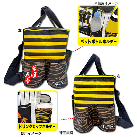 阪神タイガース　OUTDOOR PRODUCTS  コラボ　デイパック　リュック 阪神タイガース×OUTDOOR デイバッグ - 阪神タイガース公式