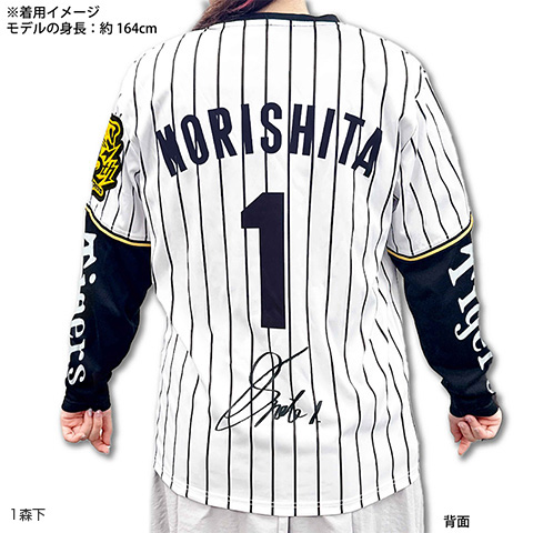 プレイヤーズ ロングTシャツ - 阪神タイガース公式オンライン