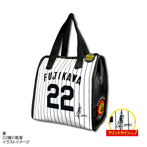 Owl×flapping wings様 リクエスト 5点 まとめ商品 GRANUPより新規描き起こし商品が登場！ | 株式会社バンダイ