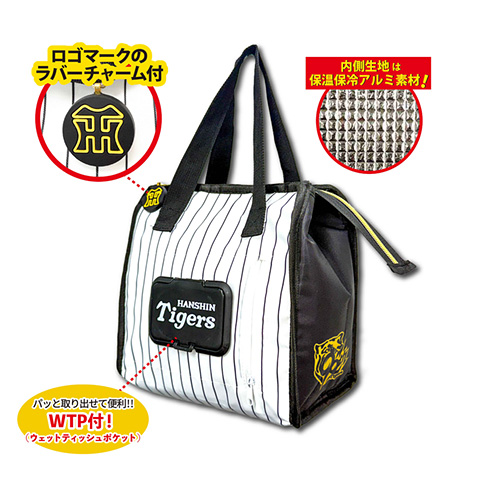 阪神タイガース　ミニ冷温蔵庫　グッズ　限定品 500個限定 阪神タイガース 缶型保温冷庫 冷蔵庫 - メルカリ