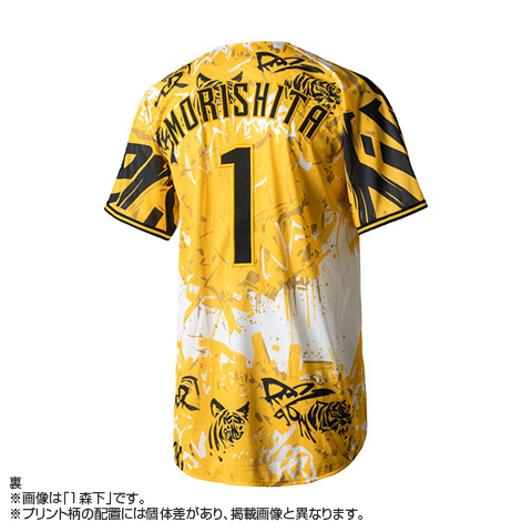 未開封 レア】阪神タイガース 猛虎烈伝全巻購入者特典 ゴールド