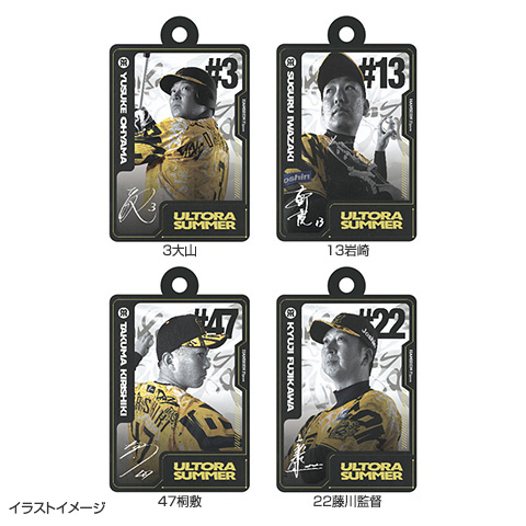 SALE】ウル虎の夏2025 グラフィックデザイン 選手キーホルダー - 阪神