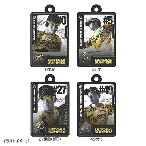 【限定1点もの⭐︎ 阪神タイガース 優勝セール】タイル職人 テーブルトップ 虎 限定1点もの⭐︎ 阪神タイガース 優勝セール】タイル職人