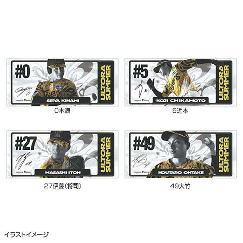 ウル虎の夏2025 グラフィックデザイン 選手フェイスタオル - 阪神