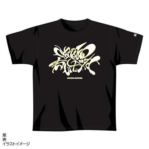 ウル虎の夏2025 グラフィックデザイン Tシャツ - 阪神タイガース