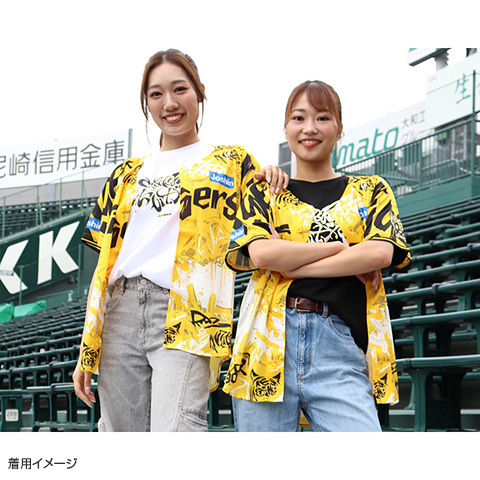 ウル虎の夏★阪神VS巨人 7/27(木)通路真横 ブリーズ8段 2枚 ウル虎の夏☆阪神VS巨人 7/27(木)通路真横 ブリーズ8段