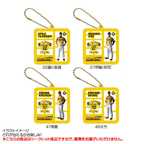 阪神優勝とにかくいっぱいセット 公式】J SPORTSオンラインショップ on X