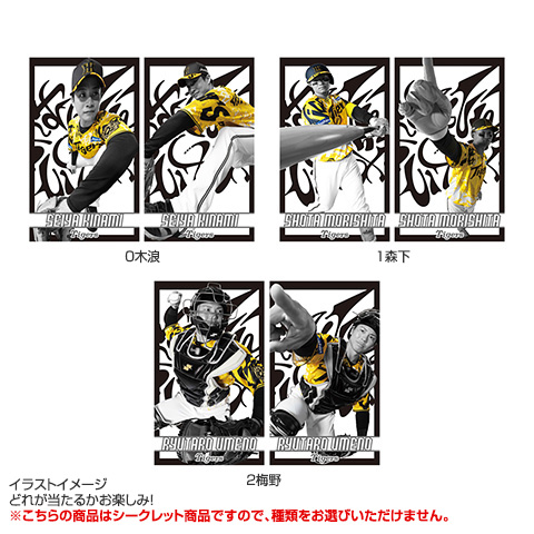 阪神タイガース ウル虎の夏2025 レプリカキャップ フラットタイプ 受注生産品 ウル虎の夏2025 レプリカキャップ フラット - 阪神タイガース
