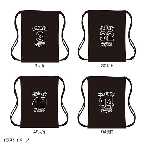 阪神タイガース　ミニリュック　キーホルダー　コンプリートセット 2025年最新】阪神ミニリュックの人気アイテム - メルカリ