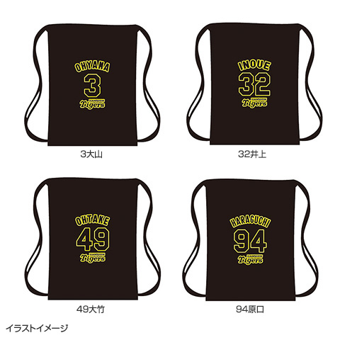 阪神タイガース T-SHOP限定 福袋 2017 M/L/XL/(O) 直筆サイン