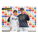 ブロマイド 5/28 T-DB　5近本、30門別